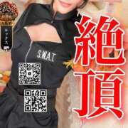 ヒメ日記 2025/10/25 18:03 投稿 わかな ドMな奥さん 日本橋店