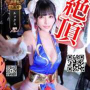 ヒメ日記 2025/10/26 18:02 投稿 わかな ドMな奥さん 日本橋店