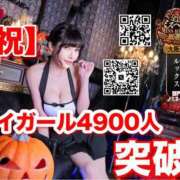 ヒメ日記 2025/10/26 18:48 投稿 わかな ドMな奥さん 日本橋店