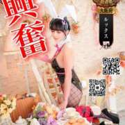 ヒメ日記 2025/10/27 03:39 投稿 わかな ドMな奥さん 日本橋店