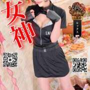 ヒメ日記 2025/10/27 08:26 投稿 わかな ドMな奥さん 日本橋店