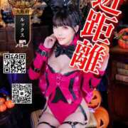 ヒメ日記 2025/10/27 20:02 投稿 わかな ドMな奥さん 日本橋店