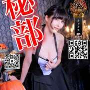 ヒメ日記 2025/10/28 20:53 投稿 わかな ドMな奥さん 日本橋店