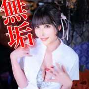 ヒメ日記 2025/10/29 15:56 投稿 わかな ドMな奥さん 日本橋店