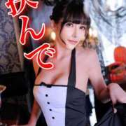 ヒメ日記 2025/10/29 20:17 投稿 わかな ドMな奥さん 日本橋店