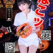 ヒメ日記 2025/10/31 19:27 投稿 わかな ドMな奥さん 日本橋店