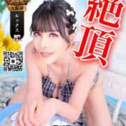 ヒメ日記 2025/11/03 07:31 投稿 わかな ドMな奥さん 日本橋店