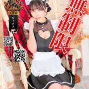 ヒメ日記 2025/11/03 19:12 投稿 わかな ドMな奥さん 日本橋店