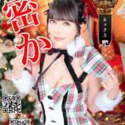 ヒメ日記 2025/11/06 21:19 投稿 わかな ドMな奥さん 日本橋店