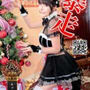 ヒメ日記 2025/11/07 18:03 投稿 わかな ドMな奥さん 日本橋店