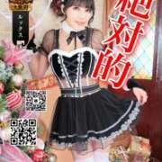 ヒメ日記 2025/11/10 15:01 投稿 わかな ドMな奥さん 日本橋店