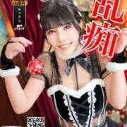 ヒメ日記 2025/11/11 18:17 投稿 わかな ドMな奥さん 日本橋店