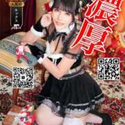 ヒメ日記 2025/11/13 12:04 投稿 わかな ドMな奥さん 日本橋店