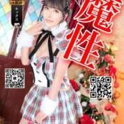 ヒメ日記 2025/11/17 19:57 投稿 わかな ドMな奥さん 日本橋店