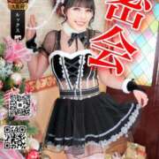 ヒメ日記 2025/11/18 11:55 投稿 わかな ドMな奥さん 日本橋店