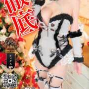 ヒメ日記 2025/11/21 18:04 投稿 わかな ドMな奥さん 日本橋店