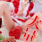 ヒメ日記 2025/12/24 07:51 投稿 わかな ドMな奥さん 日本橋店