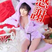 ヒメ日記 2025/12/26 21:09 投稿 わかな ドMな奥さん 日本橋店