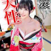 ヒメ日記 2025/12/27 18:00 投稿 わかな ドMな奥さん 日本橋店