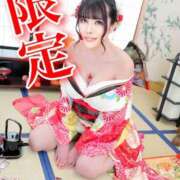 ヒメ日記 2025/12/28 15:02 投稿 わかな ドMな奥さん 日本橋店