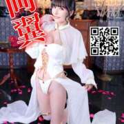 ヒメ日記 2025/12/28 18:02 投稿 わかな ドMな奥さん 日本橋店