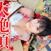 ヒメ日記 2026/01/01 15:01 投稿 わかな ドMな奥さん 日本橋店