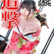 ヒメ日記 2026/01/02 23:01 投稿 わかな ドMな奥さん 日本橋店