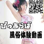 ヒメ日記 2026/01/03 09:09 投稿 わかな ドMな奥さん 日本橋店