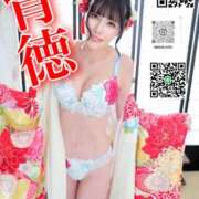 ヒメ日記 2026/01/03 12:01 投稿 わかな ドMな奥さん 日本橋店