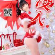 ヒメ日記 2026/01/03 15:01 投稿 わかな ドMな奥さん 日本橋店