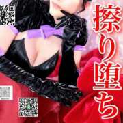 ヒメ日記 2026/02/12 12:04 投稿 わかな ドMな奥さん 日本橋店