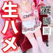 ヒメ日記 2026/02/25 16:16 投稿 わかな ドMな奥さん 日本橋店