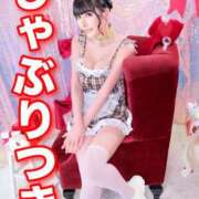 ヒメ日記 2026/02/26 15:12 投稿 わかな ドMな奥さん 日本橋店