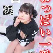 ヒメ日記 2026/03/18 06:09 投稿 わかな ドMな奥さん 日本橋店