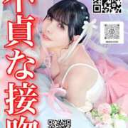 ヒメ日記 2026/03/27 05:54 投稿 わかな ドMな奥さん 日本橋店