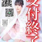 ヒメ日記 2026/03/27 13:21 投稿 わかな ドMな奥さん 日本橋店