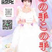 ヒメ日記 2026/03/27 16:50 投稿 わかな ドMな奥さん 日本橋店