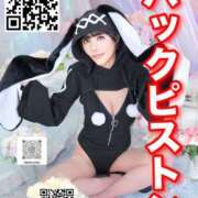 ヒメ日記 2026/04/02 15:02 投稿 わかな ドMな奥さん 日本橋店