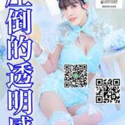 ヒメ日記 2026/04/10 12:11 投稿 わかな ドMな奥さん 日本橋店