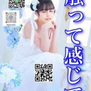 ヒメ日記 2026/04/10 15:15 投稿 わかな ドMな奥さん 日本橋店