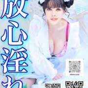 ヒメ日記 2026/04/22 00:47 投稿 わかな ドMな奥さん 日本橋店