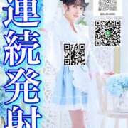 ヒメ日記 2026/04/29 15:57 投稿 わかな ドMな奥さん 日本橋店