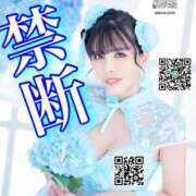 ヒメ日記 2026/04/30 19:42 投稿 わかな ドMな奥さん 日本橋店