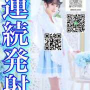 ヒメ日記 2026/05/02 08:51 投稿 わかな ドMな奥さん 日本橋店
