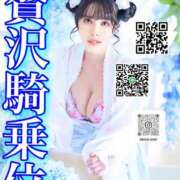 ヒメ日記 2026/05/04 18:15 投稿 わかな ドMな奥さん 日本橋店