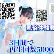ヒメ日記 2026/05/05 11:14 投稿 わかな ドMな奥さん 日本橋店