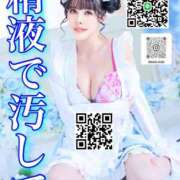 ヒメ日記 2026/05/06 12:07 投稿 わかな ドMな奥さん 日本橋店