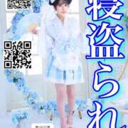 ヒメ日記 2026/05/07 01:17 投稿 わかな ドMな奥さん 日本橋店