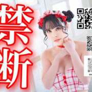 ヒメ日記 2026/05/07 05:25 投稿 わかな ドMな奥さん 日本橋店