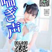 ヒメ日記 2026/05/07 20:42 投稿 わかな ドMな奥さん 日本橋店